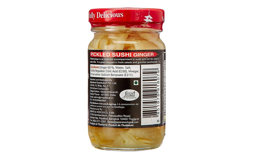 Japanese Choice Pickled Sushi Ginger    Glass Jar  110 grams